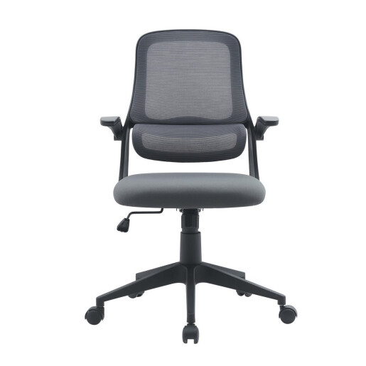 Scaun birou negru gri Gilmore 58x55x103 cm