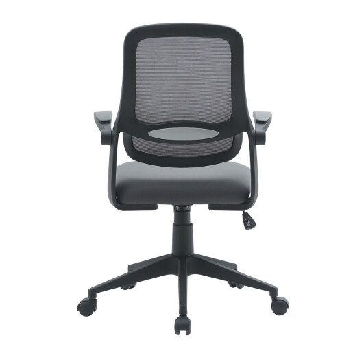 Scaun birou negru gri Gilmore 58x55x103 cm