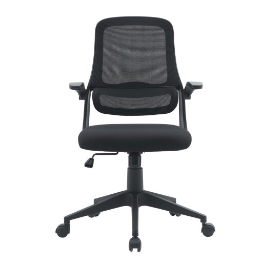 Scaun birou negru Gilmore 58x55x103 cm