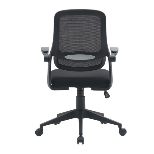 Scaun birou negru Gilmore 58x55x103 cm