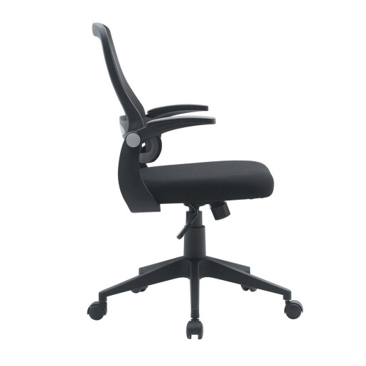Scaun birou negru Gilmore 58x55x103 cm