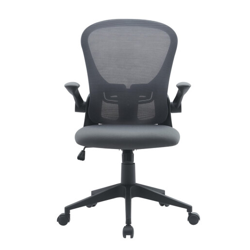 Scaun birou Kempton 61x58x109h