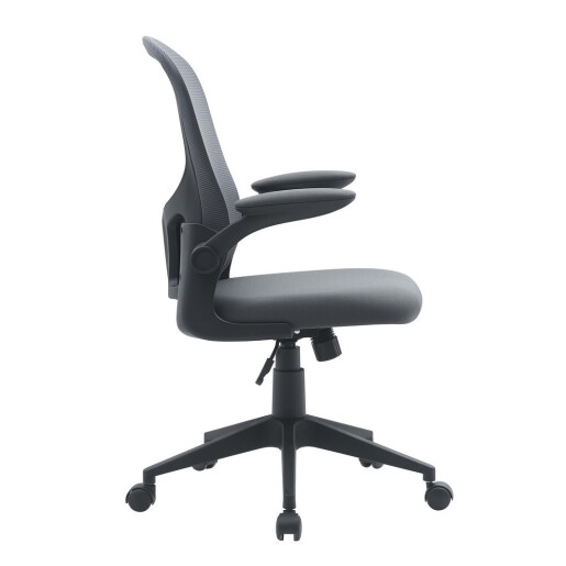 Scaun birou Kempton 61x58x109h