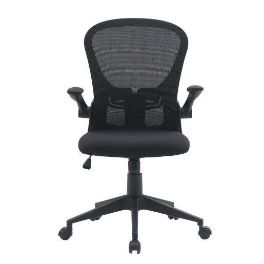 Scaun birou negru Kempton 61x58x109h