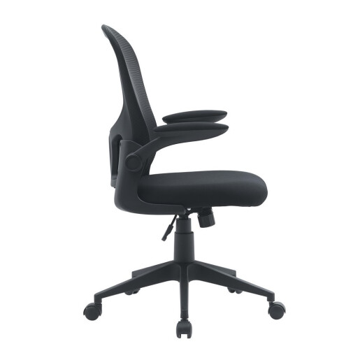 Scaun birou negru Kempton 61x58x109h