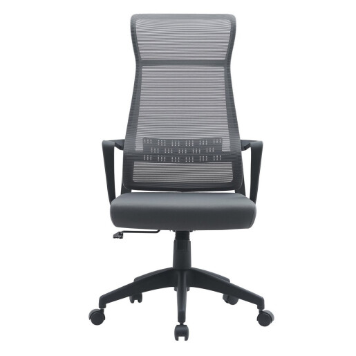 Scaun birou negru gri Hoboken 59x65x121 cm