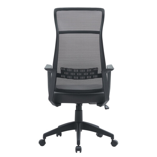 Scaun birou negru gri Hoboken 59x65x121 cm