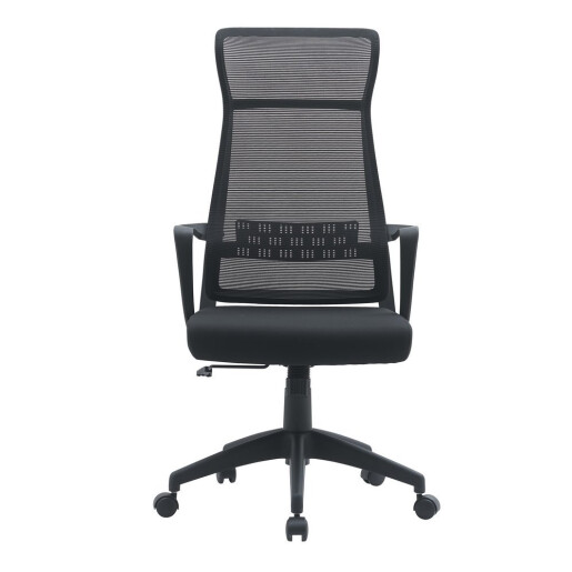Scaun birou negru Hoboken 59x65x121h