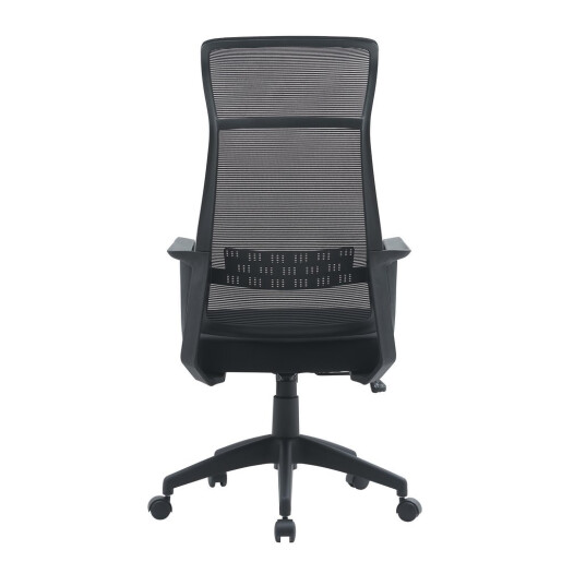 Scaun birou negru Hoboken 59x65x121h
