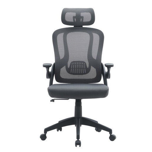 Scaun birou negru gri Riverside 62.5x65x128 cm