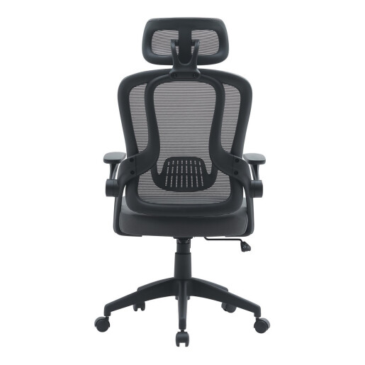 Scaun birou negru gri Riverside 62.5x65x128 cm