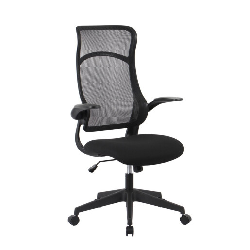 Scaun birou negru Zolder 54x49x92.5 cm