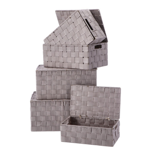 Set 5 cutii cu capac, depozitare, textil maro 26 x 16 x 9,5, 28 x 18 x 11, 30,5 x 20 x 13, 32 x 22 x 16 cm