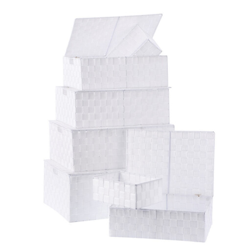 Set 7 cutii cu capac depozitare polietilena alba 23 x 16 x 9,5, 37 x 27,5 x 12, 40 x 30 x 14, 43 x 34,5 x 15,5, 47 x 38 x 17,5,  50 x 40,5 x 19,5 cm