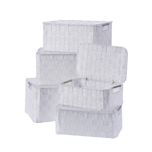 Set 5 cutii depozitare cu capac albe 28 x 18 x 11, 30 x 20 x 13, 32 x 22 x 15, 33,5 x 24 x 17, 36 x 26 x 19 cm