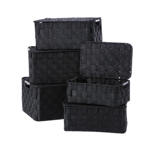 Set 5 cutii depozitare cu capac negru 28 x 18 x 11, 30 x 20 x 13, 32 x 22 x 15, 33,5 x 24 x 17, 36 x 26 x 19 cm