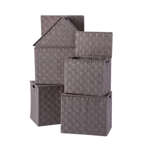 Set 5 cutii depozitare cu capac maro 28 x 18 x 25,5, 30 x 20 x 26,5, 32 x 22 x 27,5, 34 x 24 x 28,5, 36 x 26,5 x 30 cm