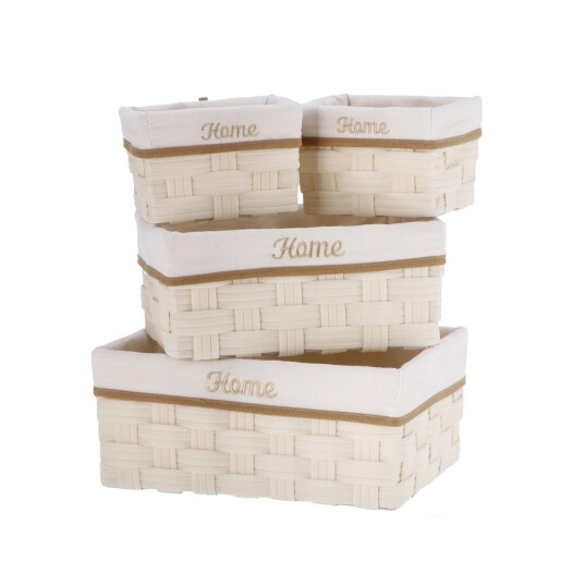 Set 4 cosuri depozitare textil bej 20 x 15 x 13 cm, 35 x 25 x 15 cm, 40 x 30 x 16,5 cm