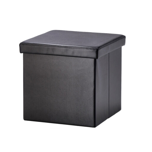 Set 4 tabureti pliabili cu spatiu depozitare piele ecologica 38 x 38 x 38 cm
