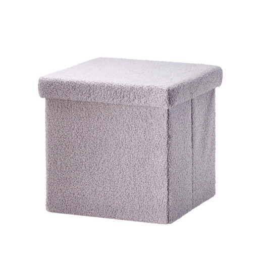 Taburet pliabil cu spatiu depozitare textil buclat gri 38 x 38 x 38 cm
