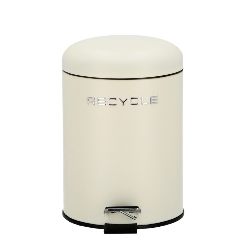 Cos gunoi cu pedala metal alb 20,5 x 27 cm,  5 L