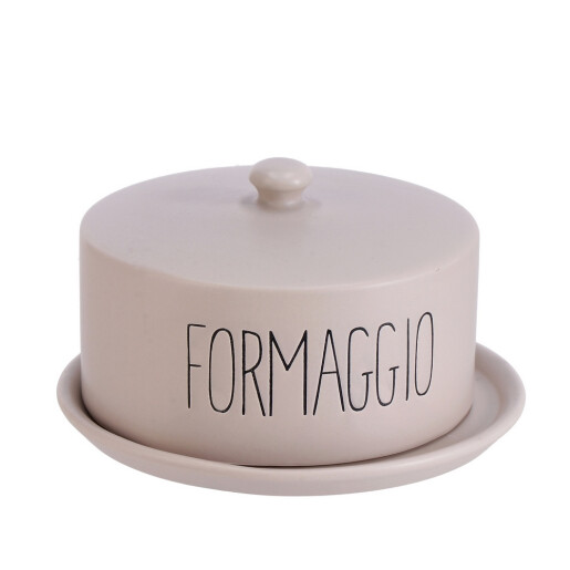 Platou cu capac servire branzeturi ceramica neagra bej 21 x 12 cm