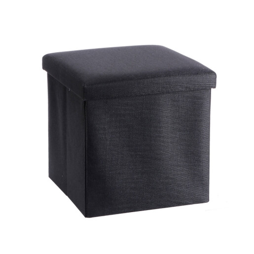Taburet cu spatiu depozitare, pliabil, textil negru Amely 38 x 38 x 38 cm