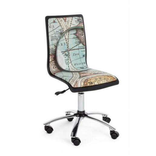 Scaun birou ergonomic cu picior din crom argintiu Gulliver 42x40x99 cm