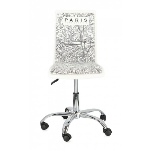 Scaun birou ergonomic cu picior din crom argintiu Paris 42.5x40x87 cm