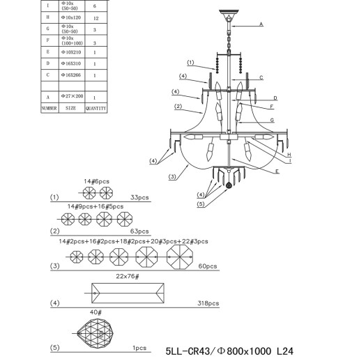 Candelabru metal argintiu sticla transparenta 80x105/220 cm