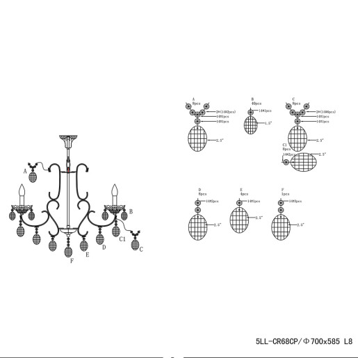 Candelabru metal argintiu sticla bej 70x58 cm