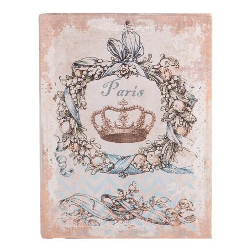 Set 3 cutii tip Carte Paris lemn multicolor 27x22x7 cm, 22x17x6 cm, 17x12x4 cm