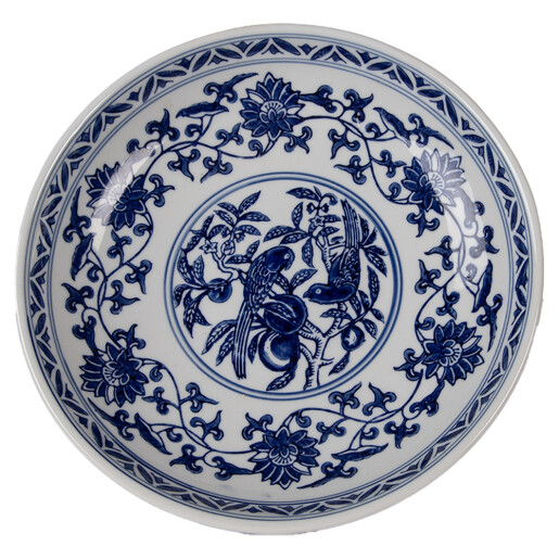 Platou portelan albastru alb Ø 26x13 cm