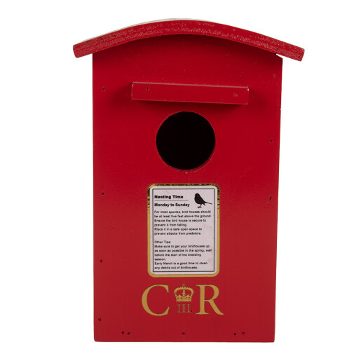 Casuta Pasari lemn multicolor 14x12x21 cm