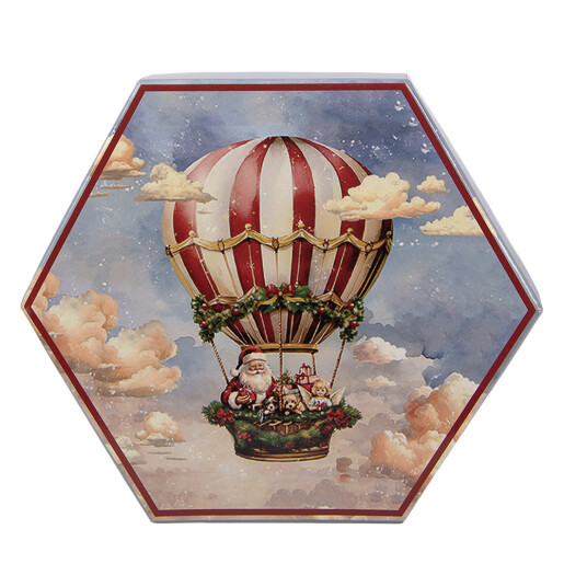 Set 14 globuri brad Craciun in cutie cadou Balon Zburator (14) 8x8x8 cm