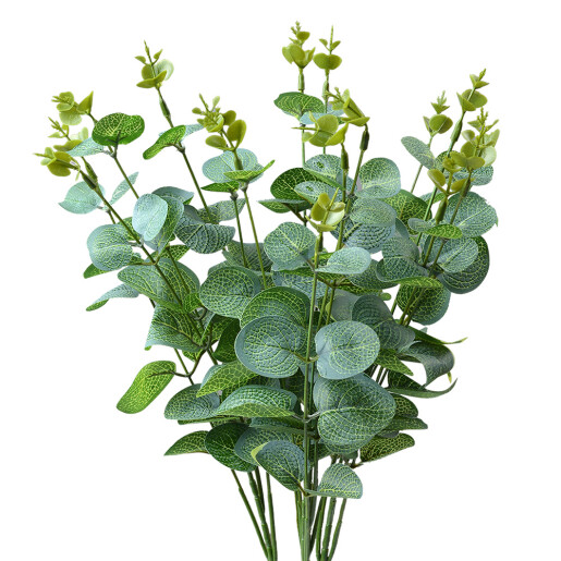 Buchet plante artificiale 12x8x50 cm