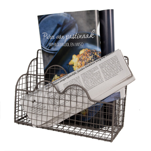 Organizator documente fier maro 27x12x22 cm
