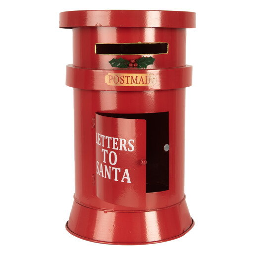 Cutie postala Craciun metal multicolor 24x38 cm