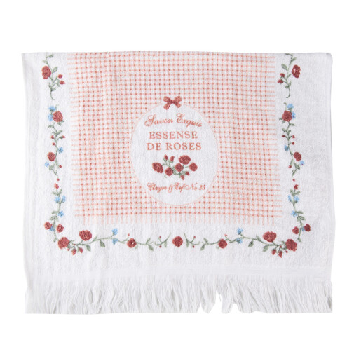 Prosop de maini si fata bumbac multicolor 40x66 cm