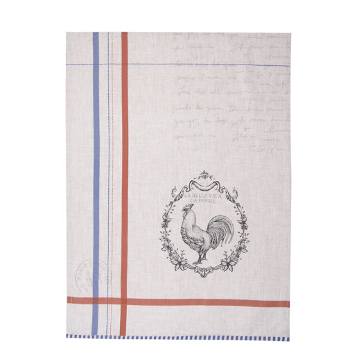 Prosop bucatarie bumbac Cocos 50x70 cm