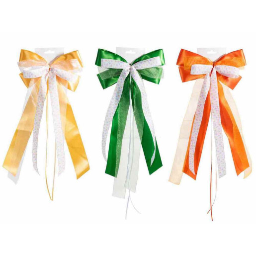 Set 3 Fundite textil multicolor cm 21x 43 H