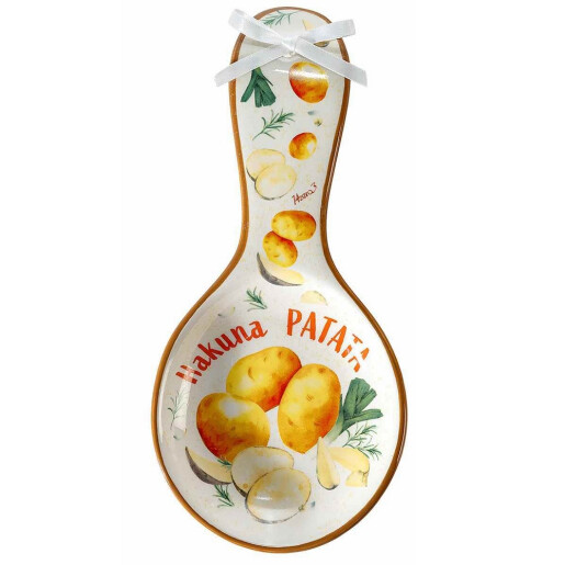 Set 2 suporturi linguri ceramica multicolora Legume cm 11,5 x 24,5 H