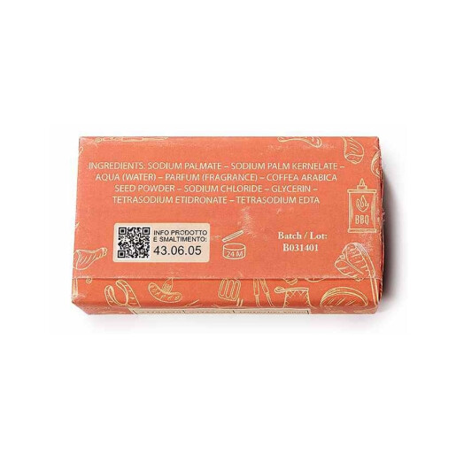 Sapun vegetal fara coloranti aroma Cafea 10 x 6 x 3 H, 150 gr