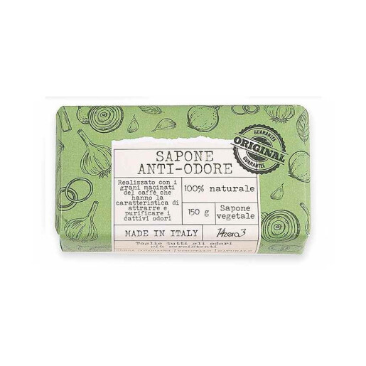 Set 5 sapunuri vegetale fara coloranti aroma Cafea 10 x 6 x 3 H, 150 gr