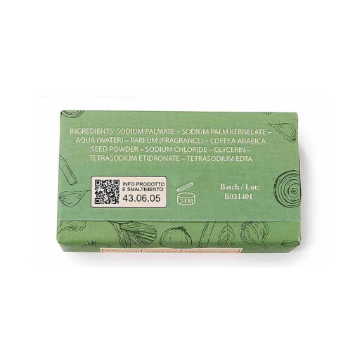 Set 5 sapunuri vegetale fara coloranti aroma Cafea 10 x 6 x 3 H, 150 gr