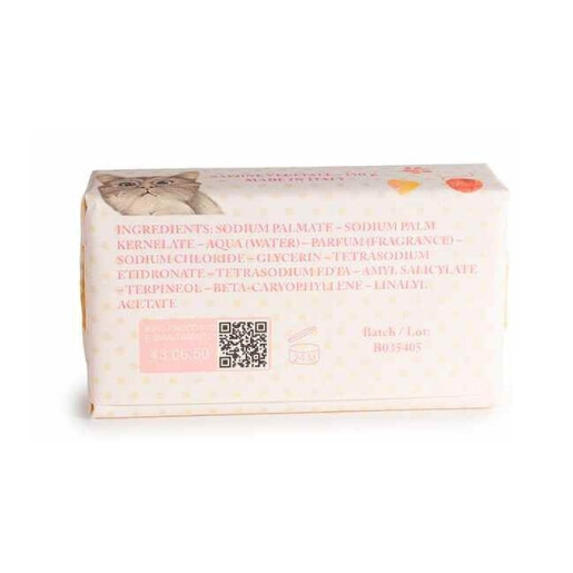 Set 5 sapunuri vegetale fara coloranti multiarome 10 x 6 x 3 H, 150 gr
