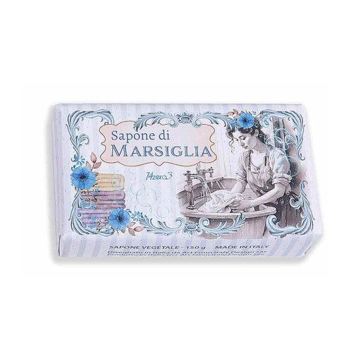 Sapun vegetal fara coloranti aroma Marseille II 10 x 6 x 3 H, 150 gr