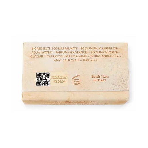 Set 5 sapunuri vegetale fara coloranti aroma Marseille 10 x 6 x 3 H, 150 gr