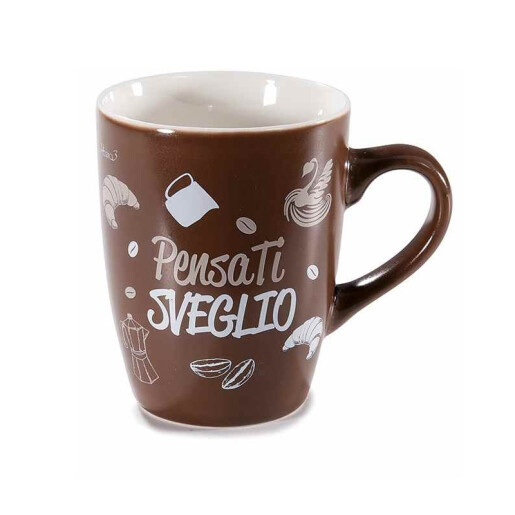Set 3 cani portelan multicolor in cutii cadou Coffee Ø 8 cm x 10,5 H, 300 ml