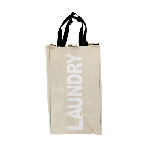 Cos rufe panza gri bej Laundry 39.5x58x37 cm